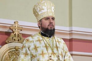 Митрополит Епіфаній: Певен, що ми вирішимо це питання