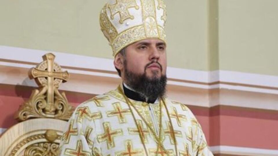 Митрополит Епіфаній: Певен, що ми вирішимо це питання