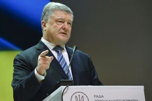 Порошенко: Президент, безусловно, не суд