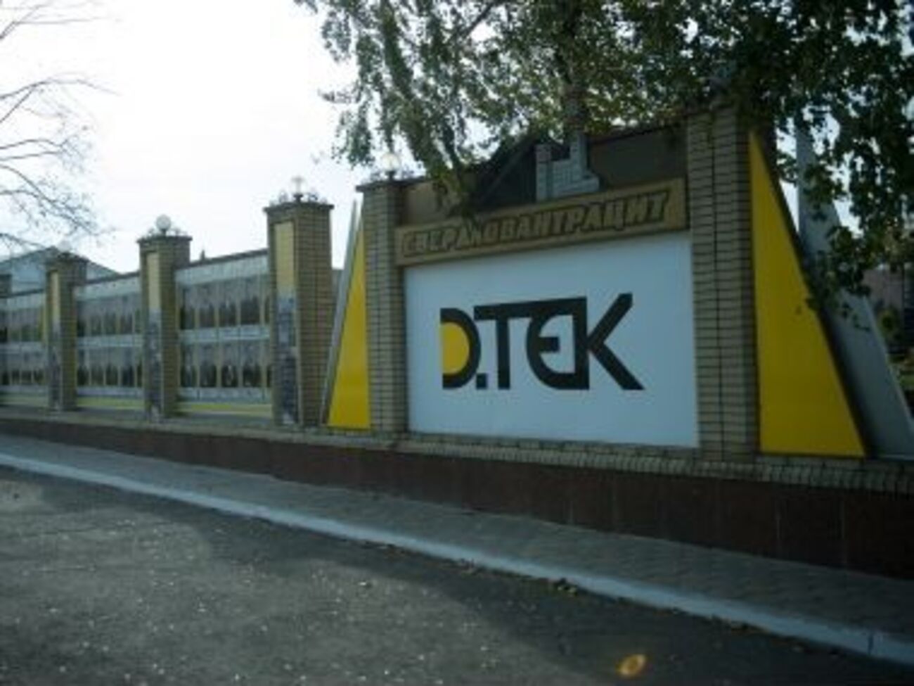 На фінансових результатах позитивно позначилося зміцнення гривні