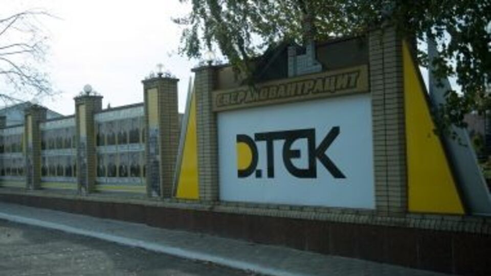 На финансовых результатах позитивно отразилось укрепление гривны