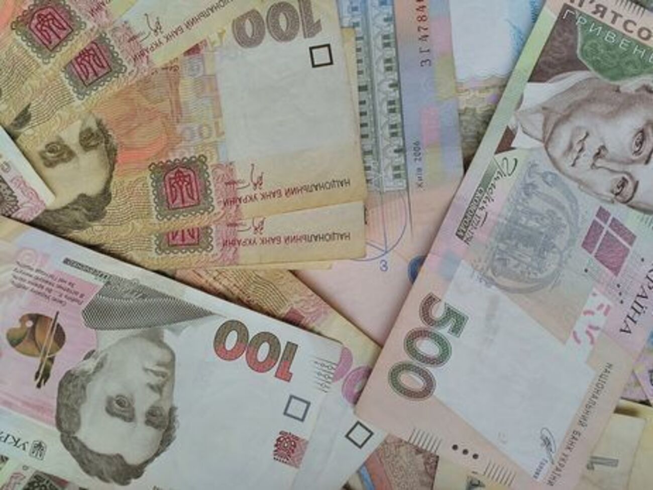 Жінка одержала майже 5 млн грн