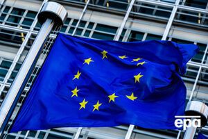 ЄС підтримав заяву послів G7 і Світового банку