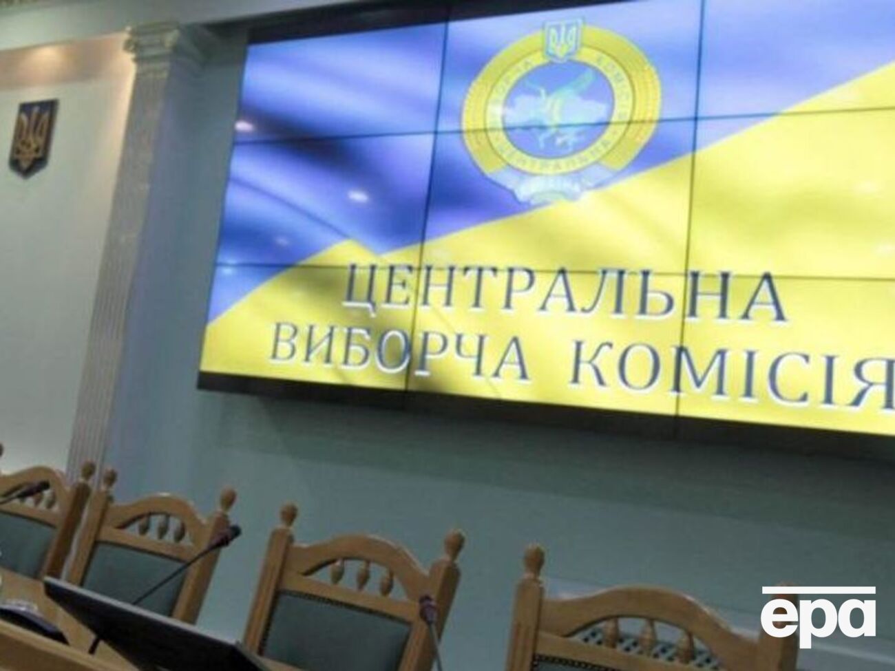 Вибори президента призначено на 31 березня