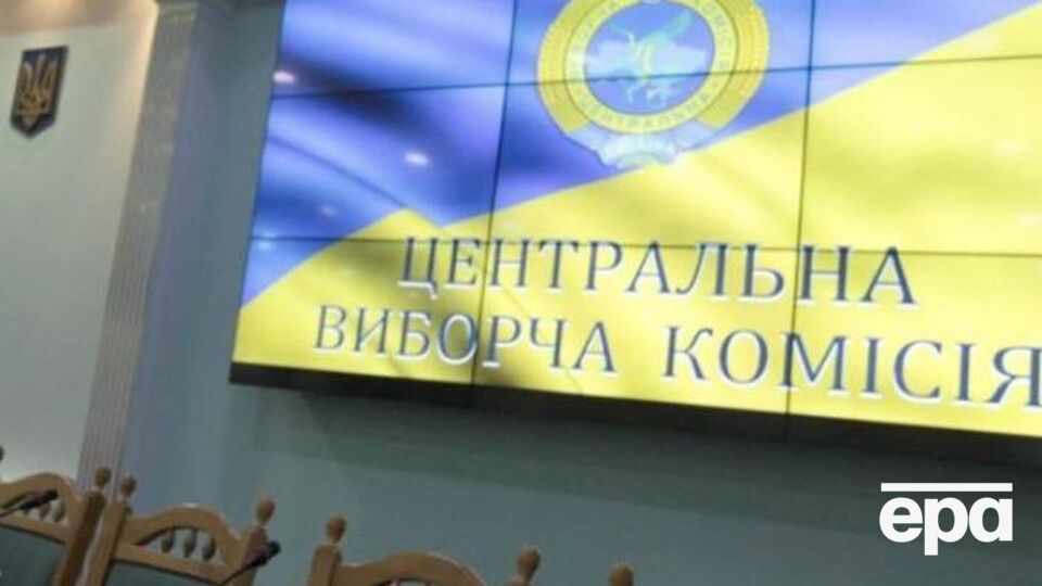 Вибори президента призначено на 31 березня