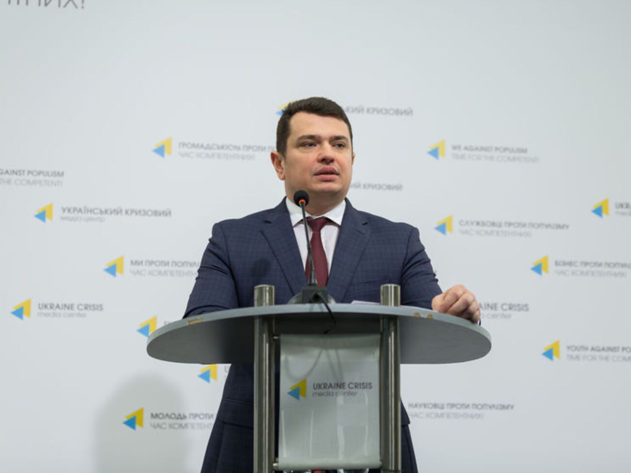Ситник заявив, що чиновникам тепер немає сенсу писати неправду в деклараціях