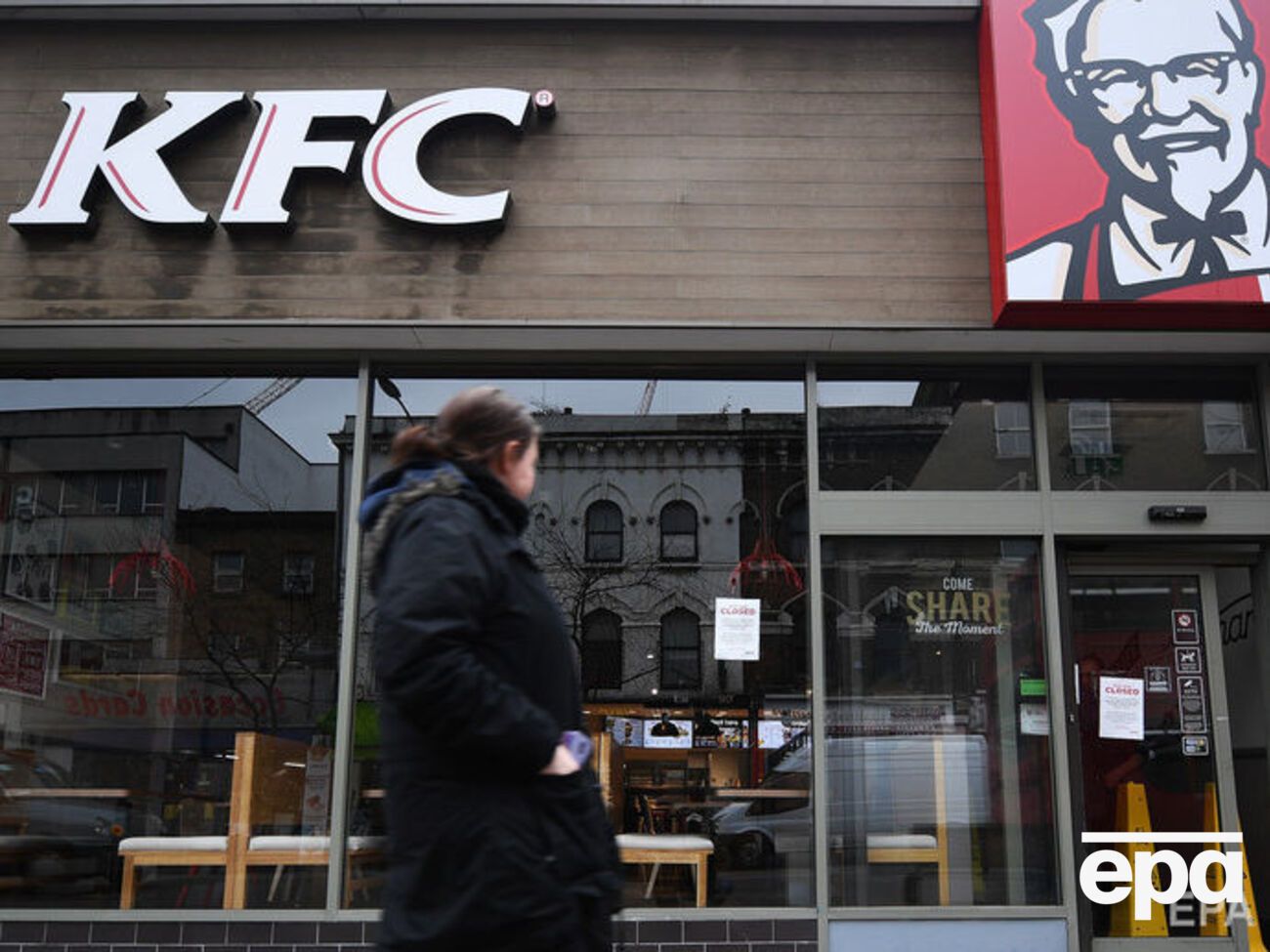 Сеть KFC присутствует в России с 1993 года