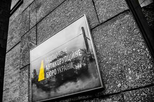 У НАБУ повідомили про затримання чиновників 4 березня