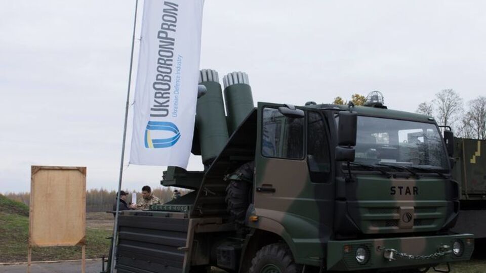 "Укроборонпром": Загальна вартість контракту становила приблизно $6 млн