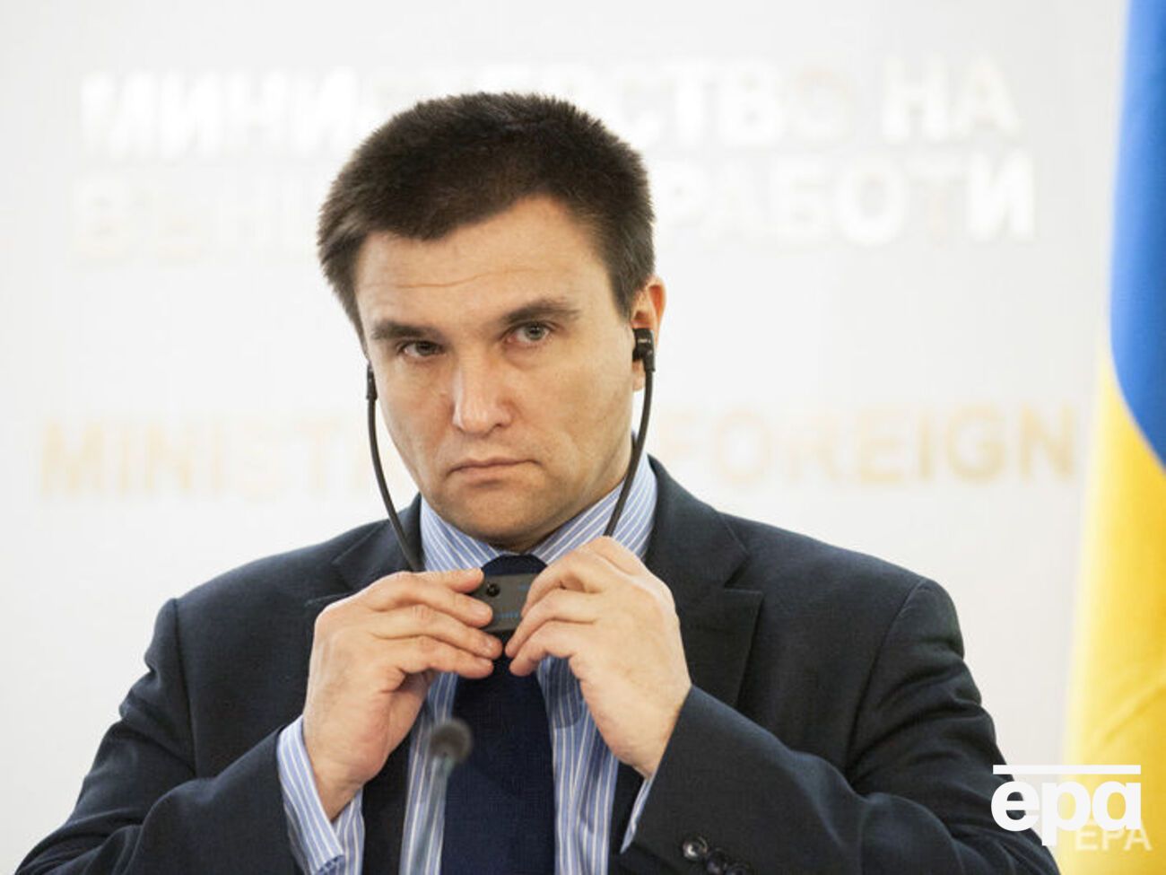 Климкин: Реакция должна быть быстрой
