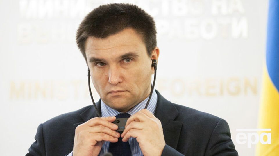 Климкин: Реакция должна быть быстрой