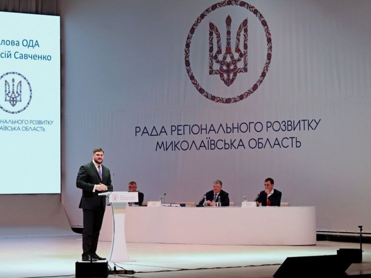 Алексей Савченко: Местные бюджеты Николаевской области выросли почти в три раза