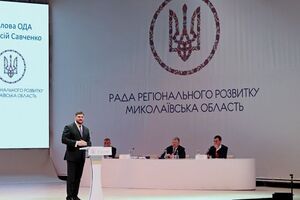 Алексей Савченко: Местные бюджеты Николаевской области выросли почти в три раза