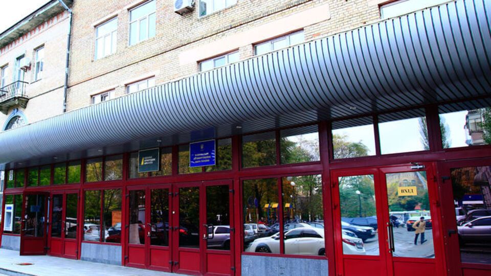 НАБУ заявило про розслідування скандалу з розкраданнями в "Укроборонпромі" після виходу перших двох частин проекту "Наших грошей"