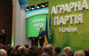 Крутько назвав стратегічною метою Аграрної партії участь і перемогу в парламентських виборах