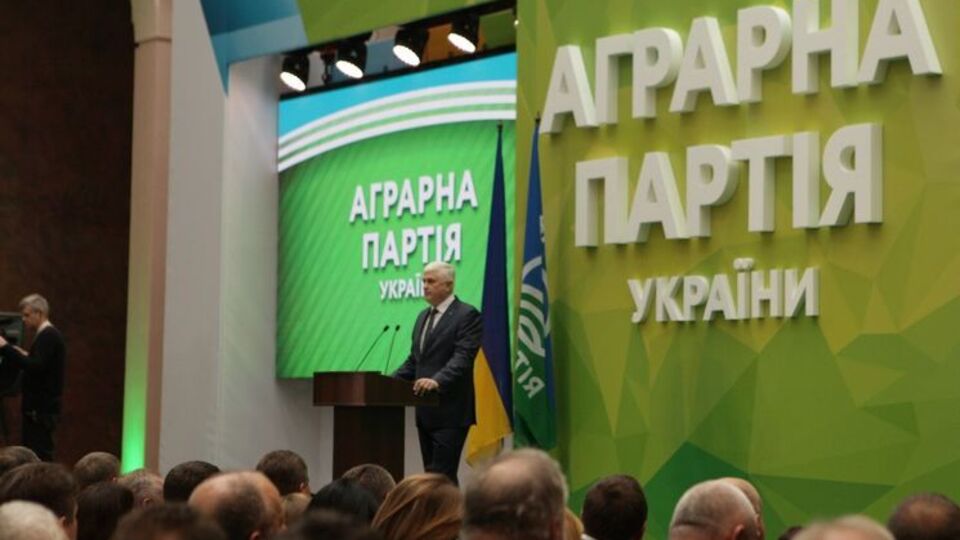 Крутько назвав стратегічною метою Аграрної партії участь і перемогу в парламентських виборах