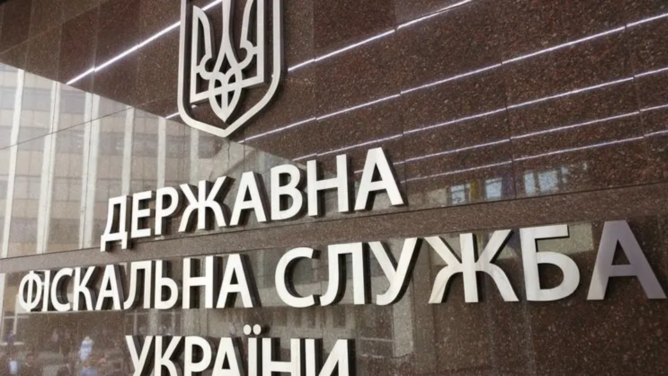По информации ГФС, в феврале 2019 года в общий фонд госбюджета было перечислено 25,6 млрд грн таможенных платежей