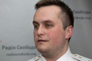 У 2018 році Холодницький став фігурантом гучної справи про "злив" інформації підозрюваним