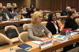 Денисова находится в Швейцарии