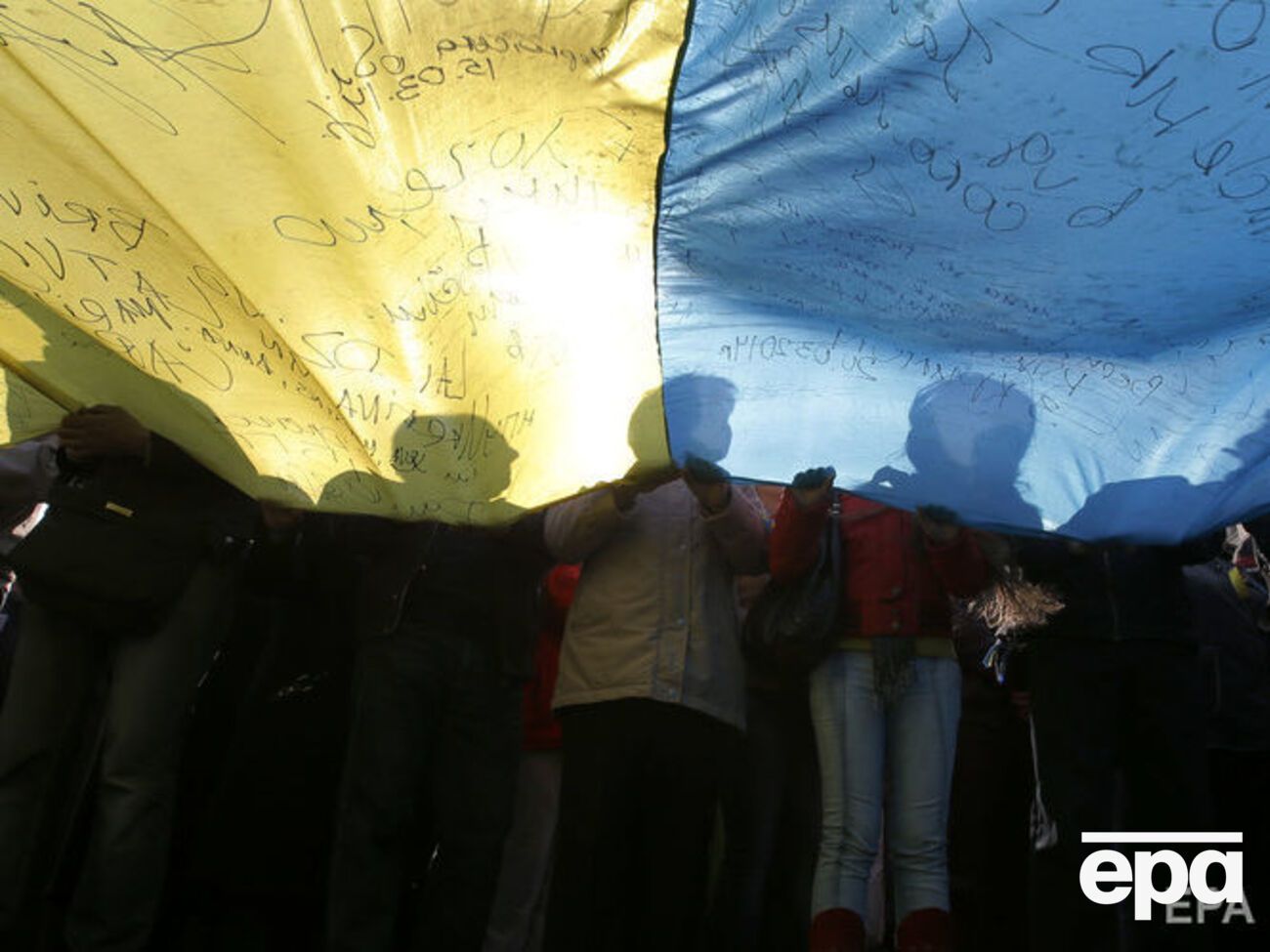 Україна бореться за мир і реформи, констатували укладачі рейтингу