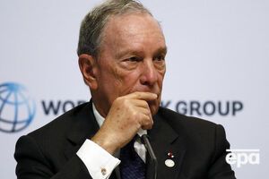 Блумберг заявив, що не готовий відмовитися від своїх переконань