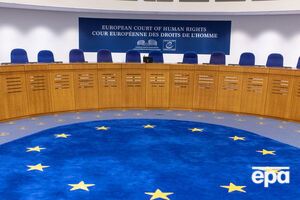 ЕСПЧ перенес дату слушаний по иску Украины против РФ в феврале 2019 года