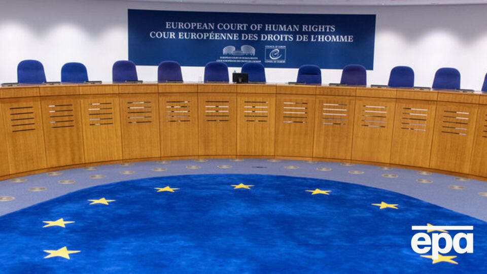 ЕСПЧ перенес дату слушаний по иску Украины против РФ в феврале 2019 года