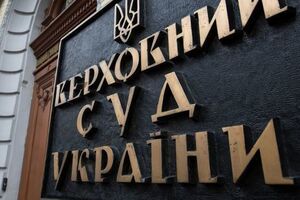 Верховный суд на заседании 5 марта удовлетворил апелляцию ЦИК