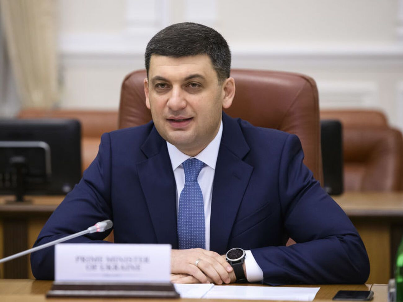 Гройсман заявил, что новый глава НАК будет избран с учетом публичных и открытых процедур