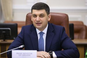 Гройсман заявил, что новый глава НАК будет избран с учетом публичных и открытых процедур