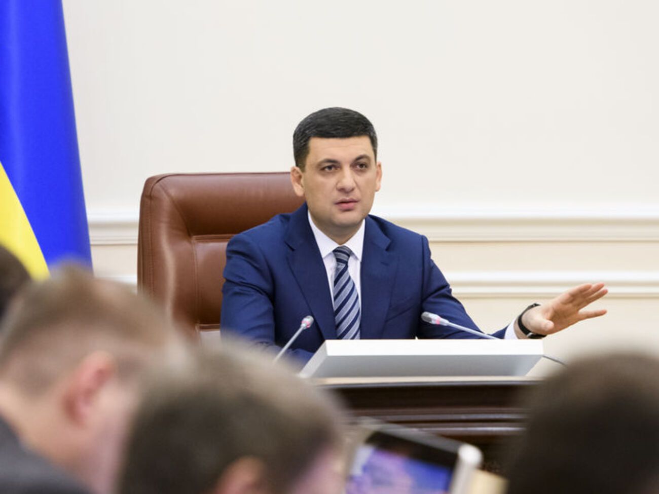 Гройсман: Приняли решение &ndash; все, должно быть уже ликвидировано