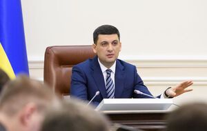 Гройсман: Прийняли рішення – все, має бути вже ліквідовано