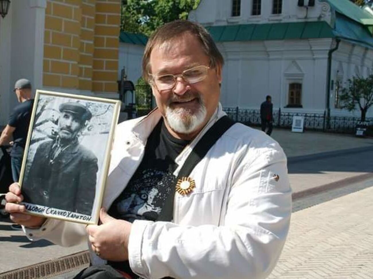Скачко сообщили о подозрении по ч. 2 ст. 110 (посягательство на территориальную целостность и неприкосновенность Украины) УК Украины&nbsp;