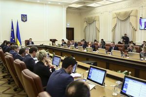Члены правительства 6 марта утвердили положения о реорганизации ГФС в два ведомства