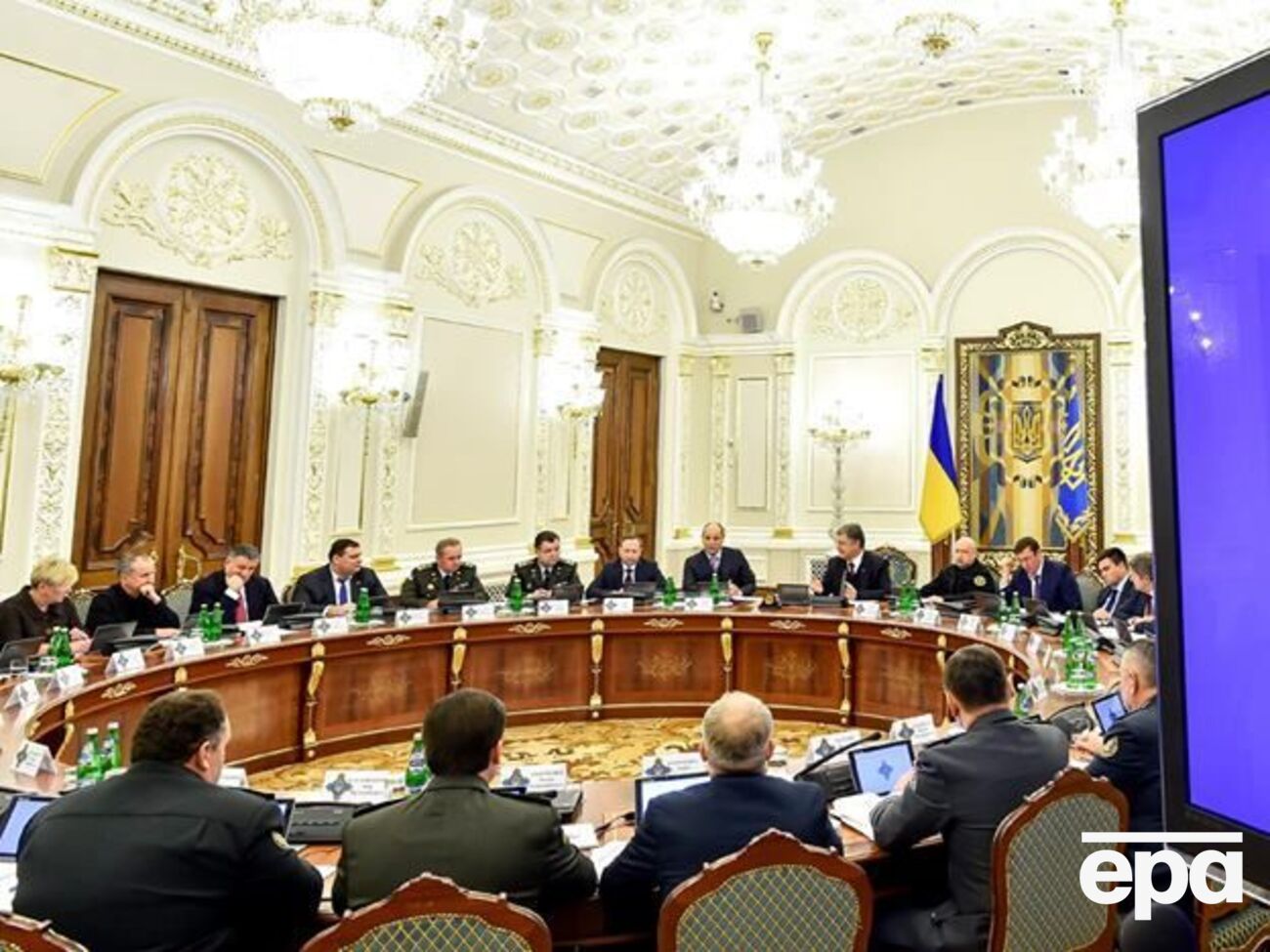 Засідання РНБО присвячено реформуванню "Укроборонпрому"