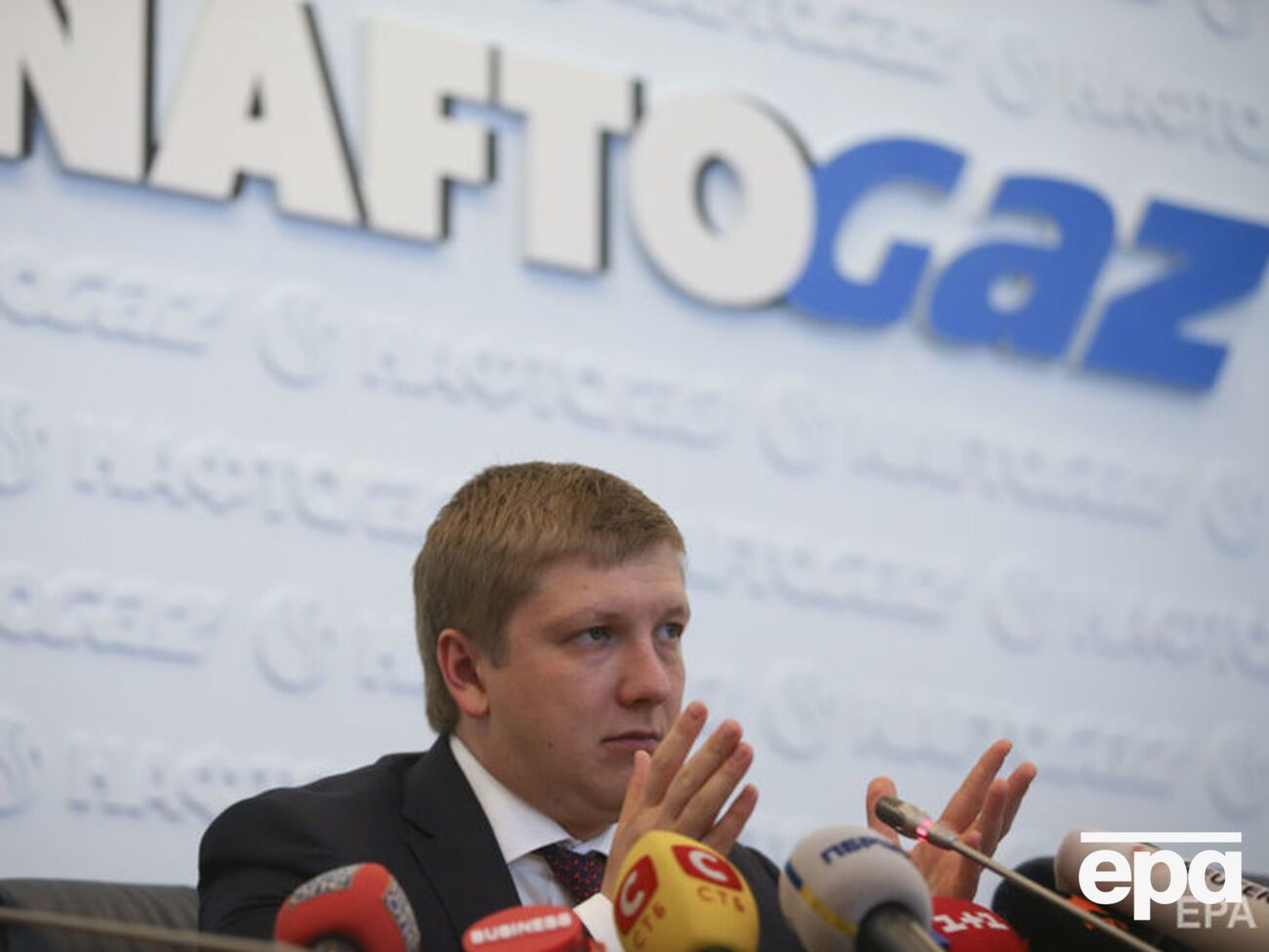 Коболєв: Дискусія про мої доходи в "Нафтогазі" для мене припинена