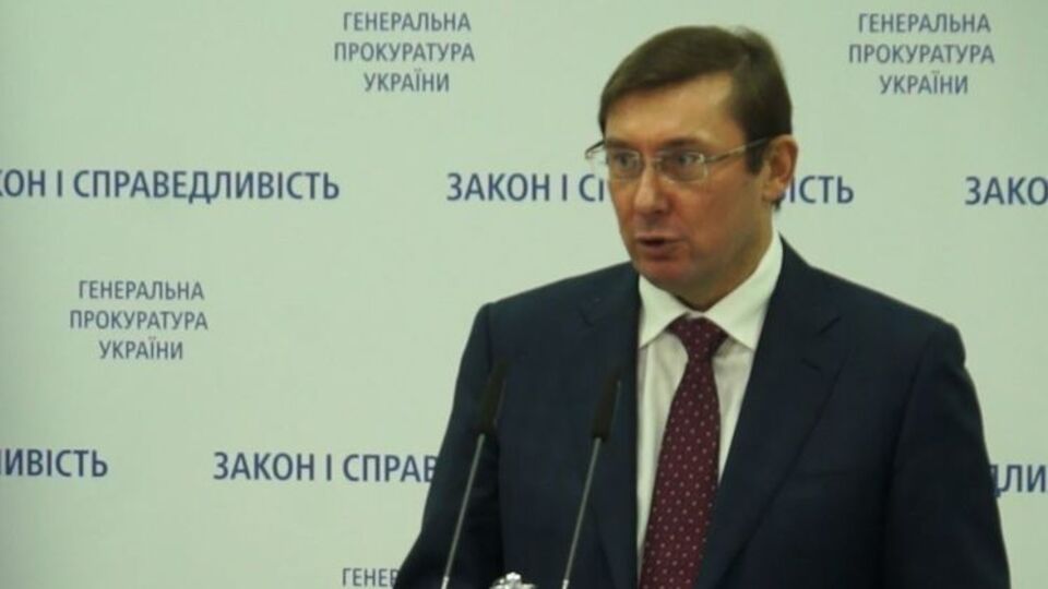 Луценко запропонував створити систему контролю за постачальниками російських запчастин для військової техніки