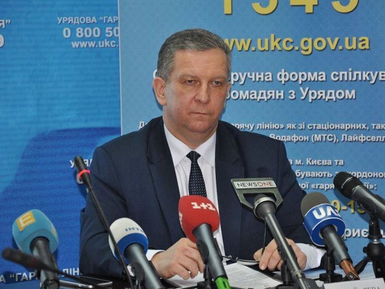 Рева: Якщо ви не заплатите, вам просто наступної субсидії не дадуть