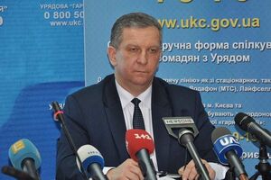 Рева: Якщо ви не заплатите, вам просто наступної субсидії не дадуть