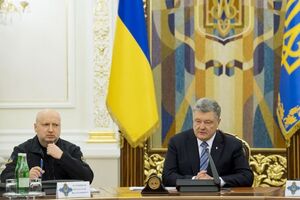 В Киеве состоялось заседание СНБО