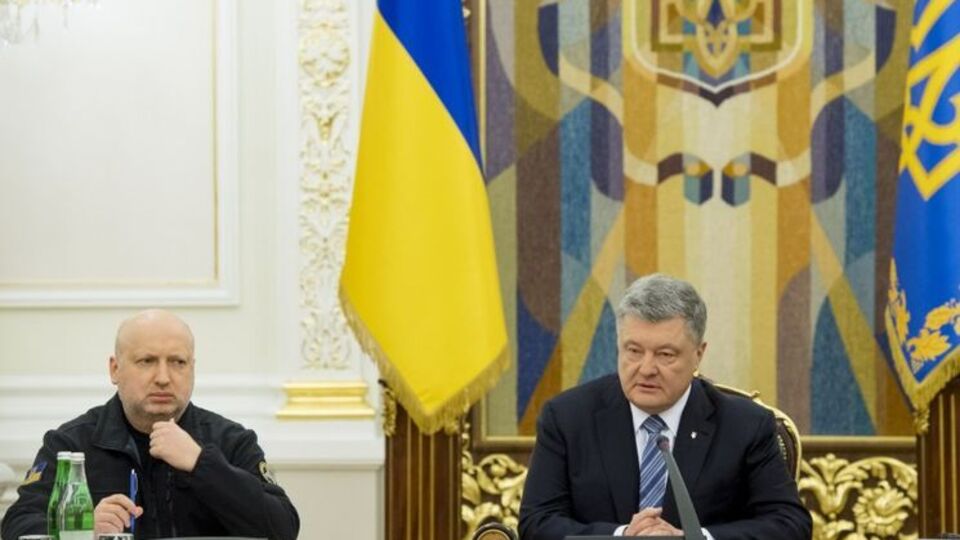 В Киеве состоялось заседание СНБО