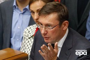 Луценко рассказал о попытке подкупа Юрия Тимошенко