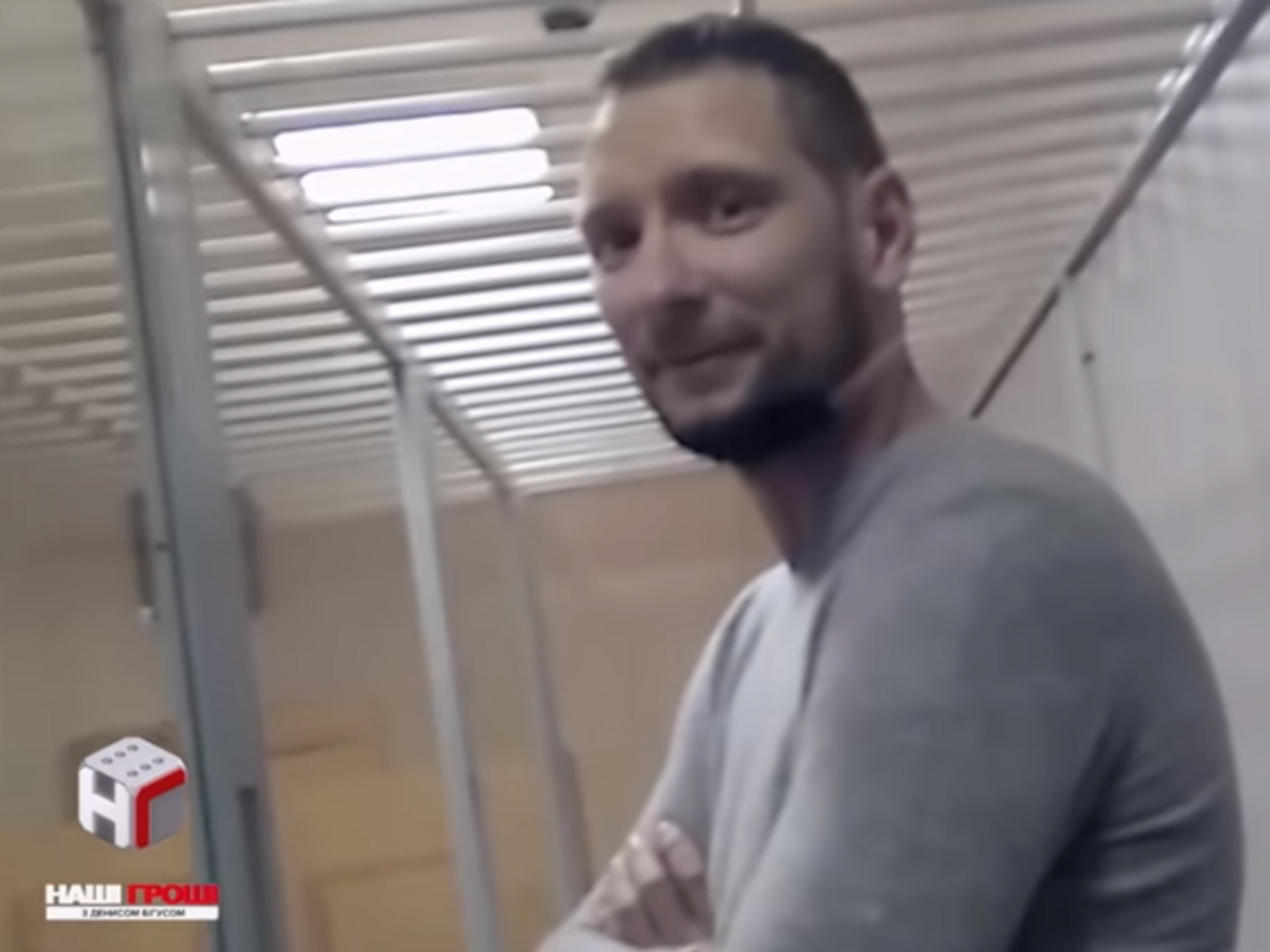 Рогозе&nbsp;в 2018 году было предъявлено обвинение в мошенничестве, дело рассматривается в Печерском суде Киева