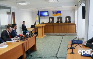 Вирок Януковичу ухвалили 24 січня