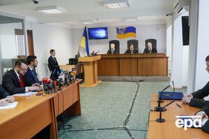 Вирок Януковичу ухвалили 24 січня