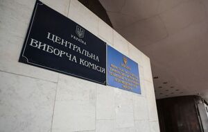 ЦИК просит наблюдателей не злоупотреблять правами