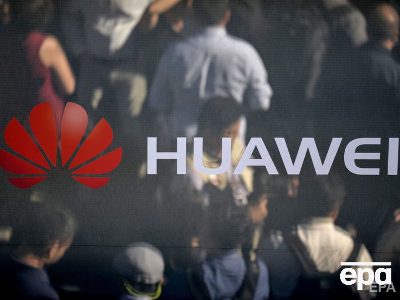 У США Huawei обвинуватили в діях, які загрожують національній безпеці