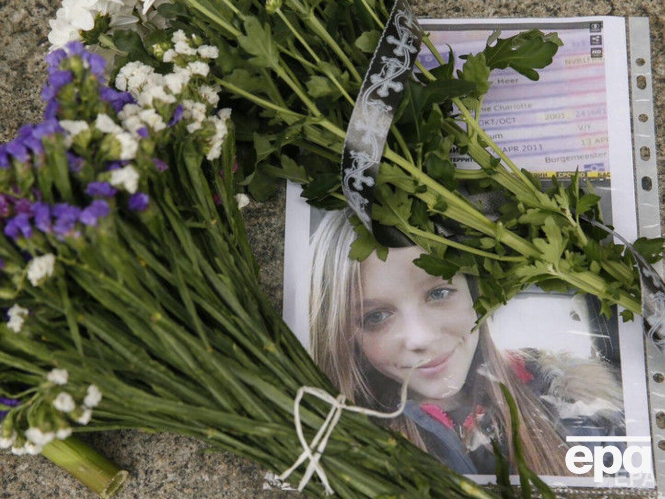 На борту літака перебувало 298 осіб, усі вони загинули