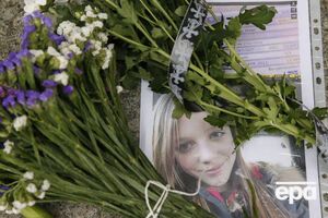 На борту літака перебувало 298 осіб, усі вони загинули