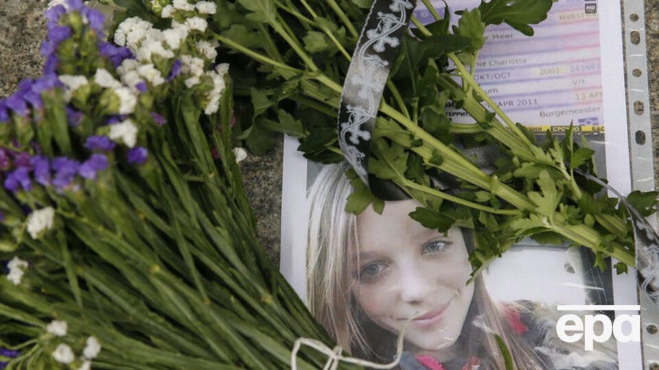 На борту літака перебувало 298 осіб, усі вони загинули